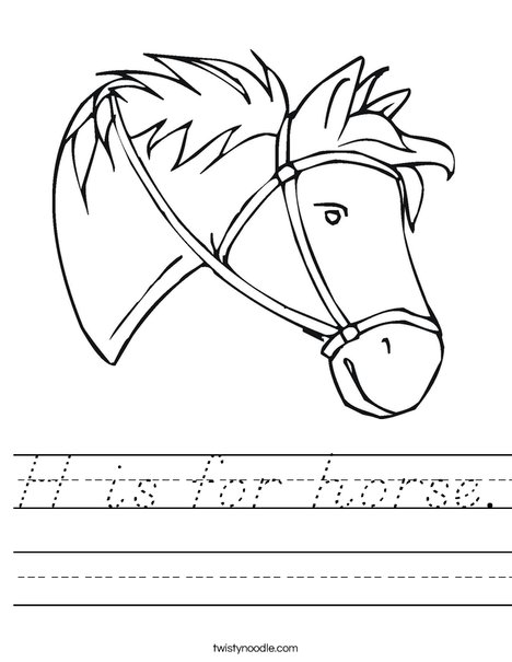 H is for Horse Worksheet