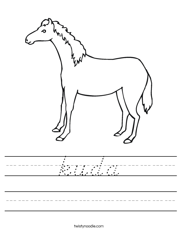 kuda Worksheet