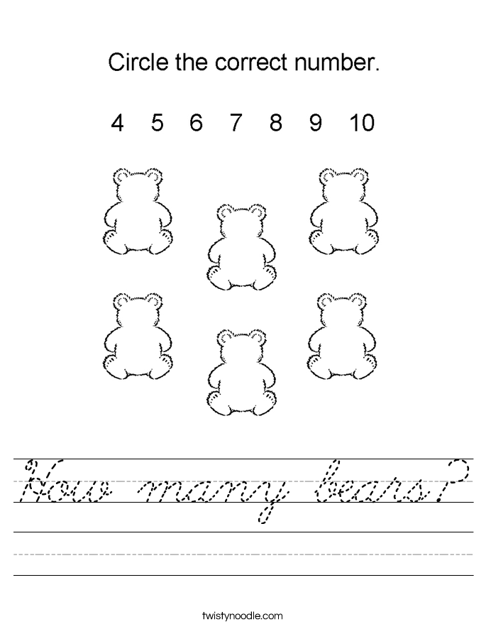 How many bears? Worksheet