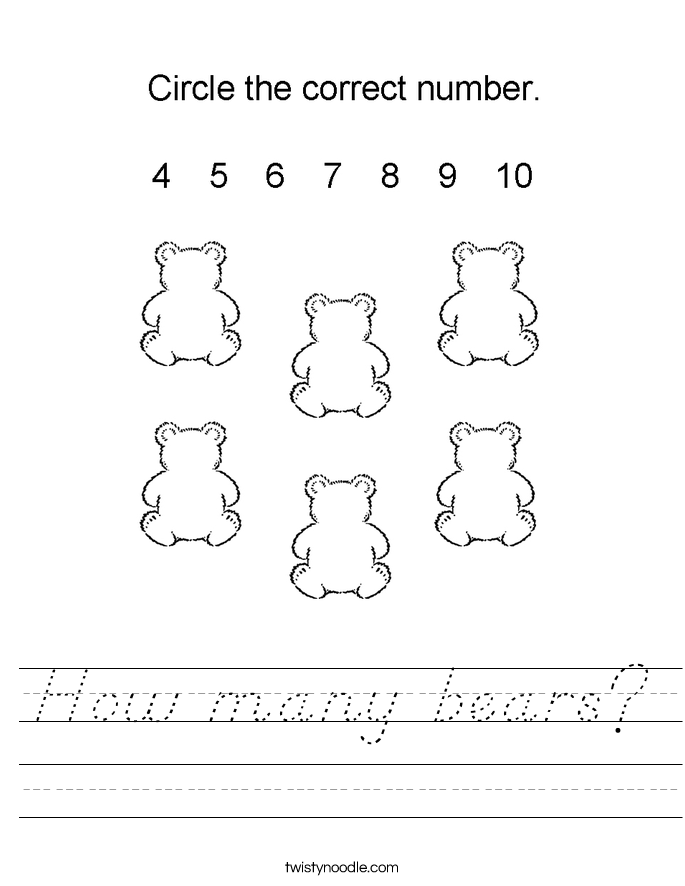How many bears? Worksheet
