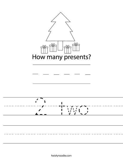 How many presents? Worksheet