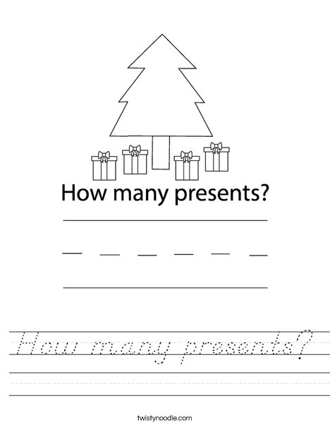How many presents? Worksheet