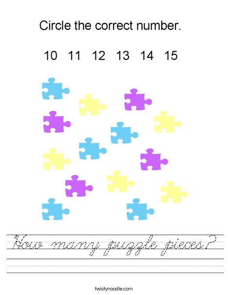 How many puzzle pieces? Worksheet