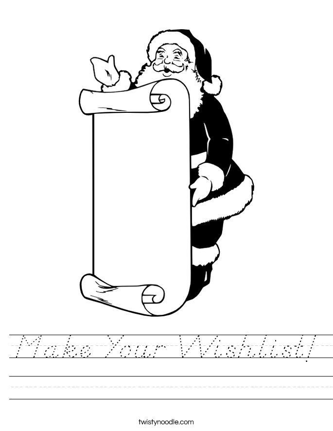 Make Your Wishlist! Worksheet
