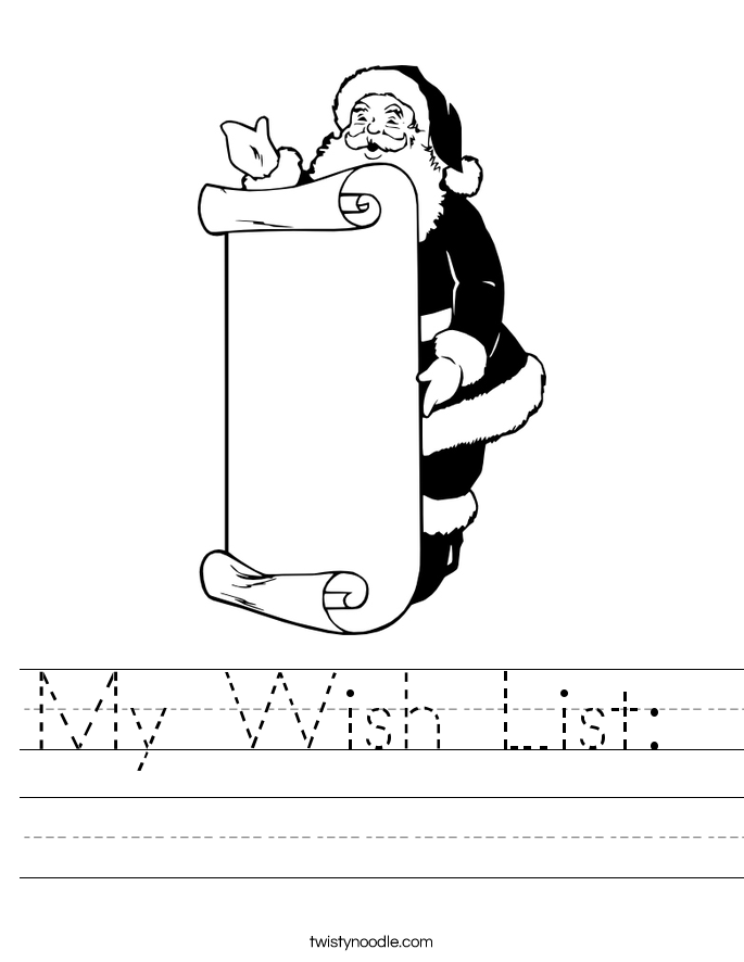 My Wish List:  Worksheet
