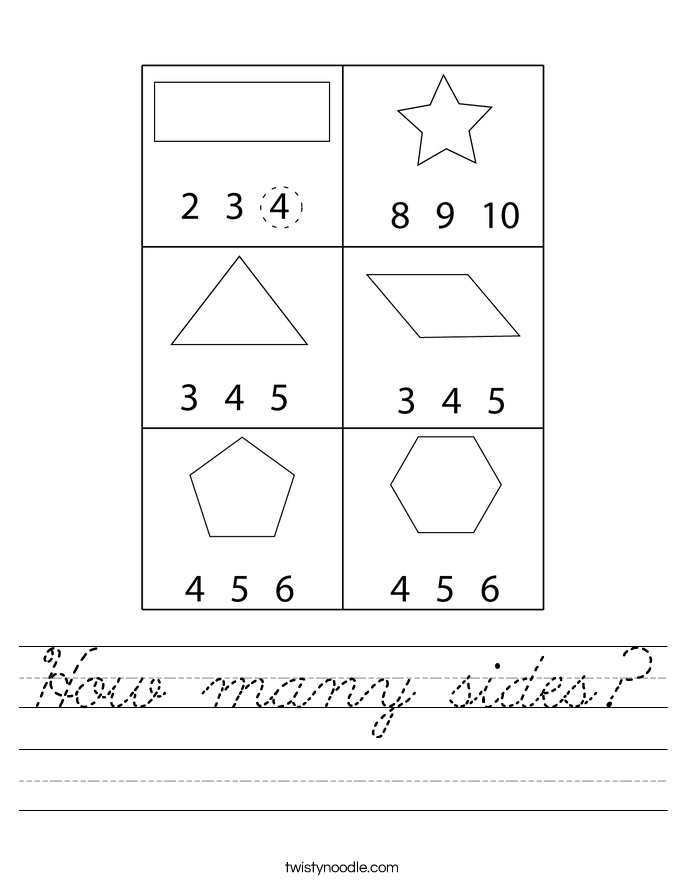 How many sides? Worksheet