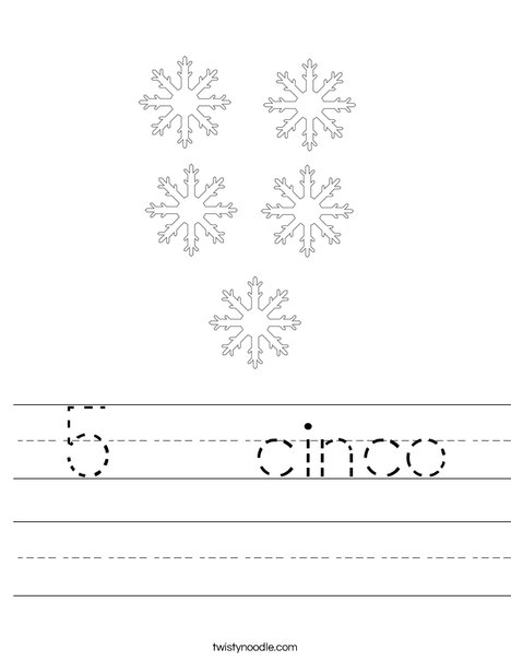 How many snowflakes? Worksheet