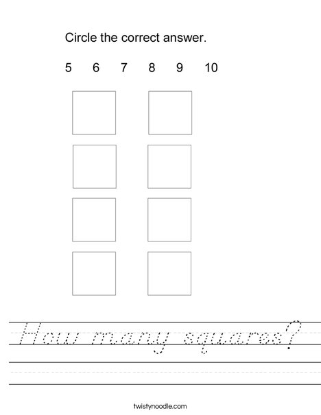 How many squares? Worksheet