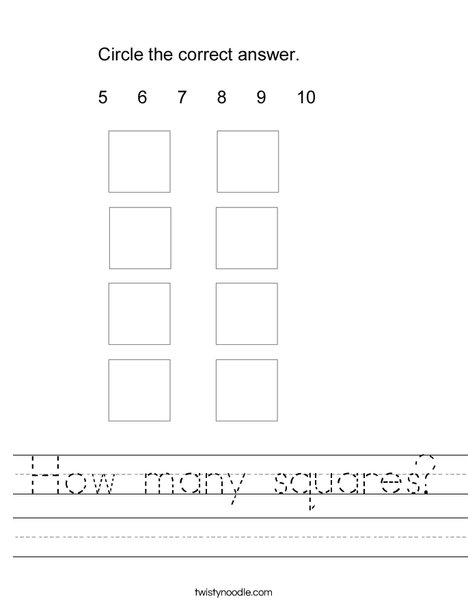 How many squares? Worksheet