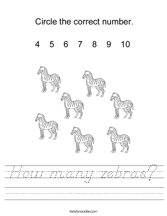 How many zebras? Worksheet