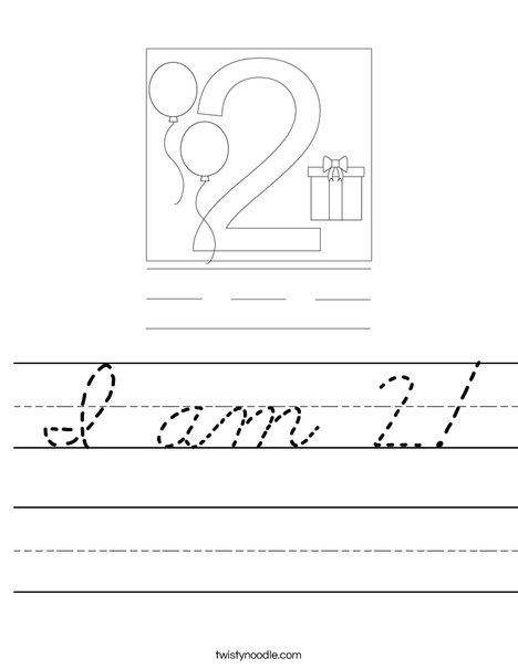 I am 2 years old! Worksheet