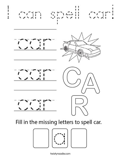 I can spell car! Coloring Page