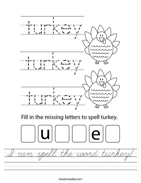 I can spell the word turkey! Worksheet