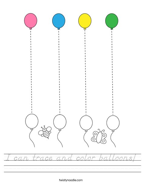 I can trace and color balloons! Worksheet