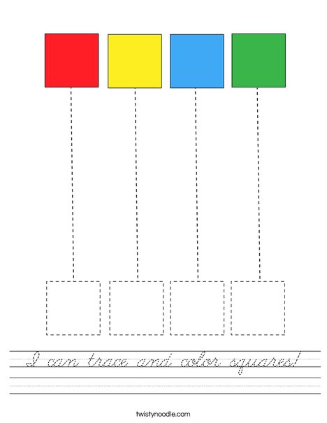 I can trace and color squares! Worksheet