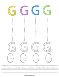 I can trace and color the letter G! Worksheet
