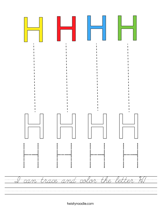 I can trace and color the letter H! Worksheet