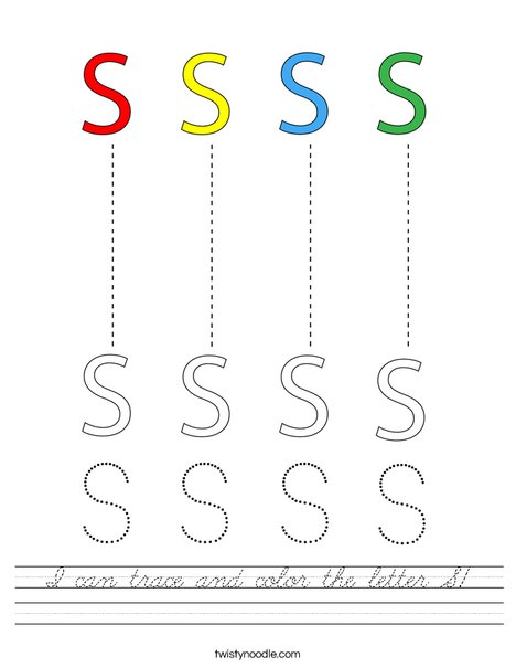 I can trace and color the letter S! Worksheet