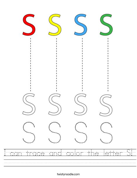 I can trace and color the letter S! Worksheet