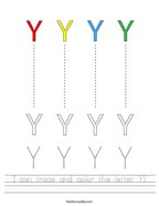 letter y worksheets twisty noodle
