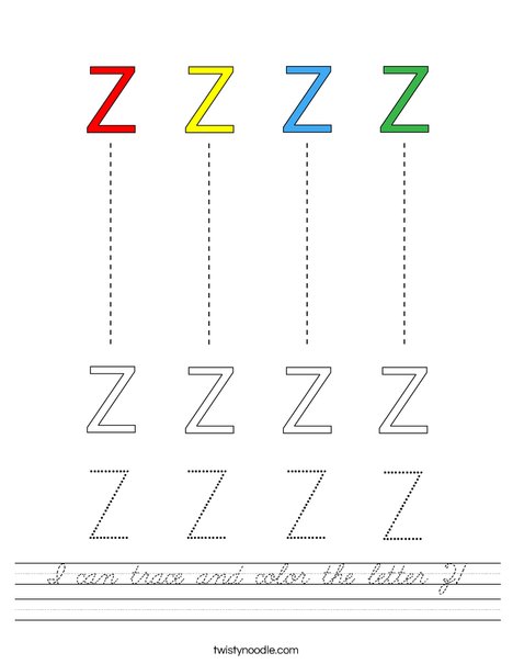 I can trace and color the letter Z! Worksheet