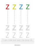 I can trace and color the letter Z! Worksheet