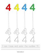I can trace and color the number 4 Handwriting Sheet