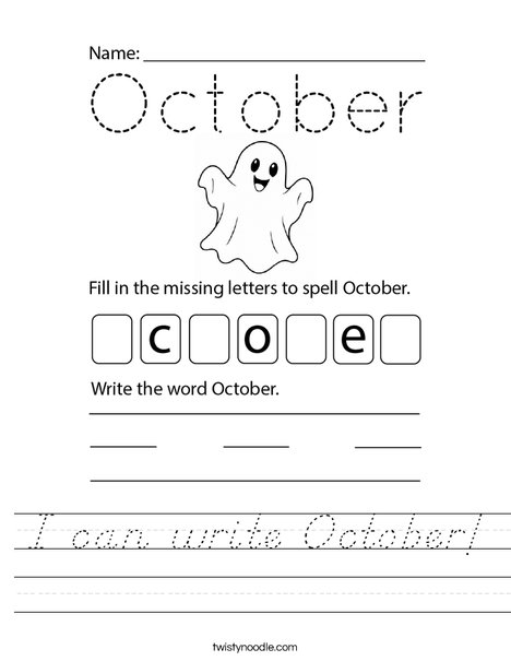 I can write October! Worksheet