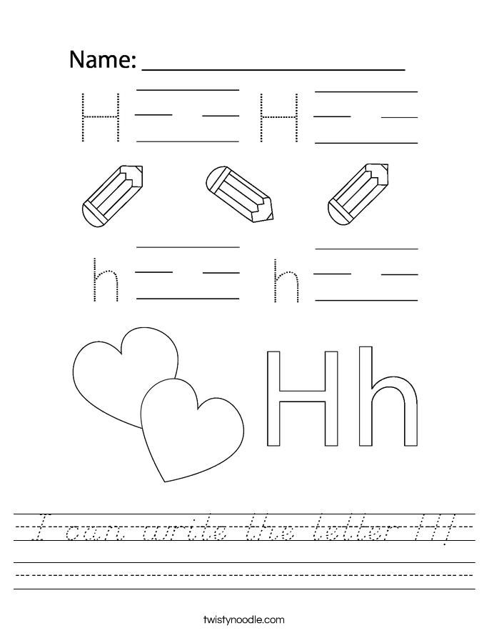 I can write the letter H! Worksheet