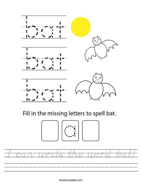 I can write the word bat! Worksheet