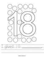 number 18 worksheets twisty noodle