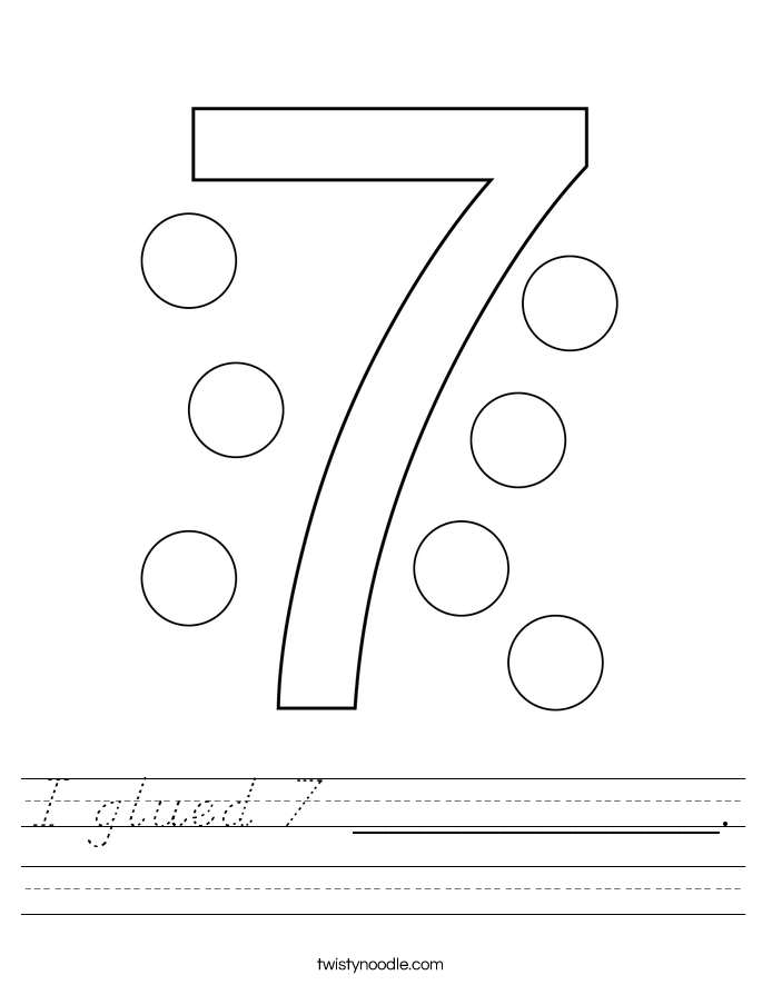 I glued 7 __________. Worksheet