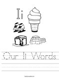 Our Ii Words Worksheet