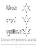 I know my primary colors! Worksheet