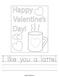 I like you a latte! Worksheet