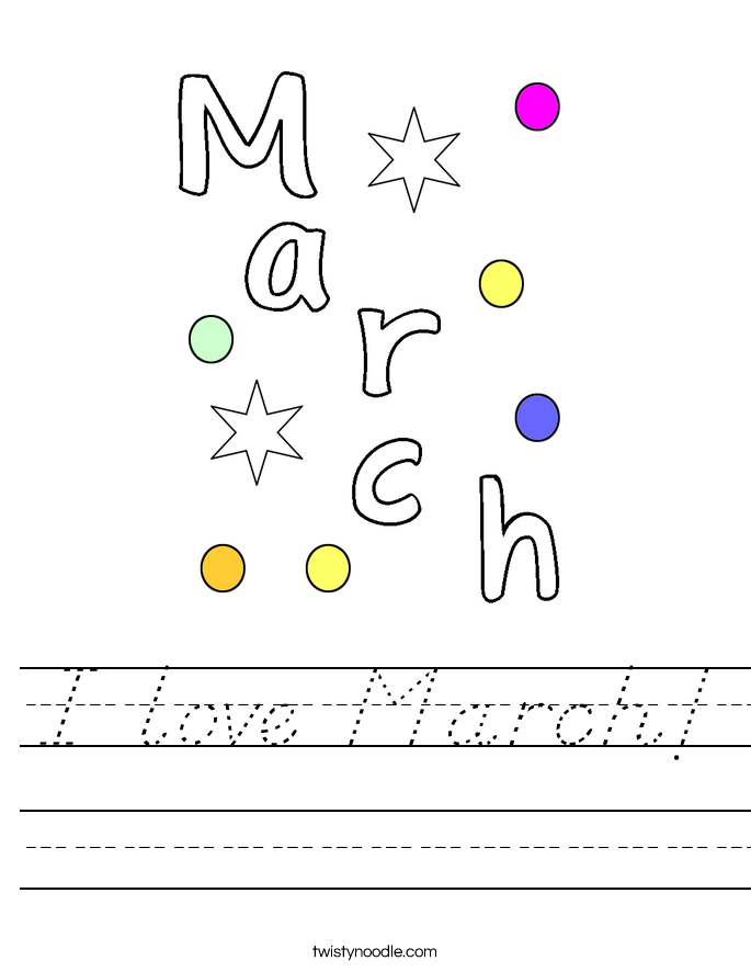 I love March! Worksheet