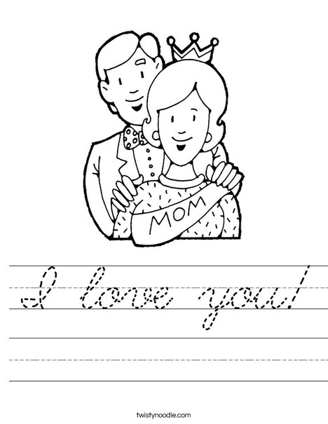I love you! Worksheet