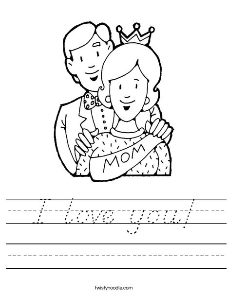 I love you! Worksheet