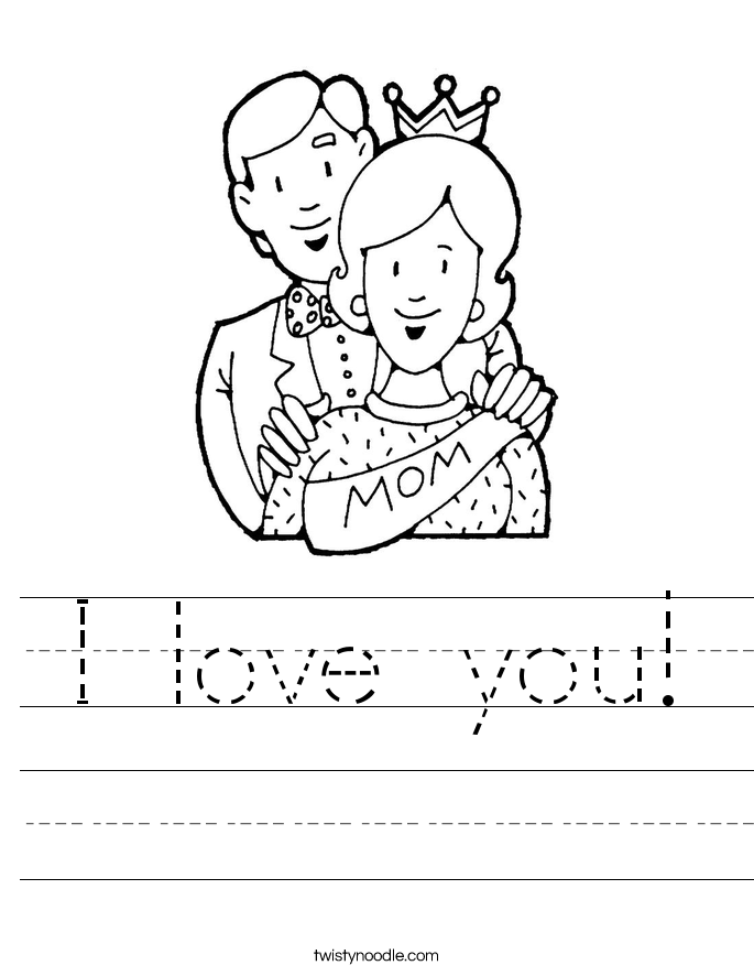 I love you! Worksheet
