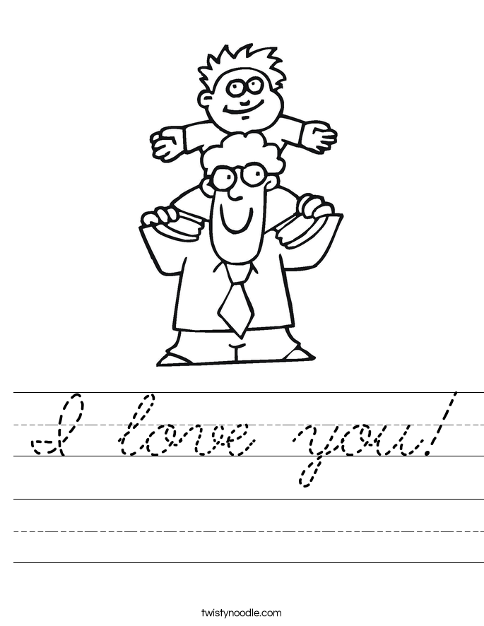 I love you! Worksheet