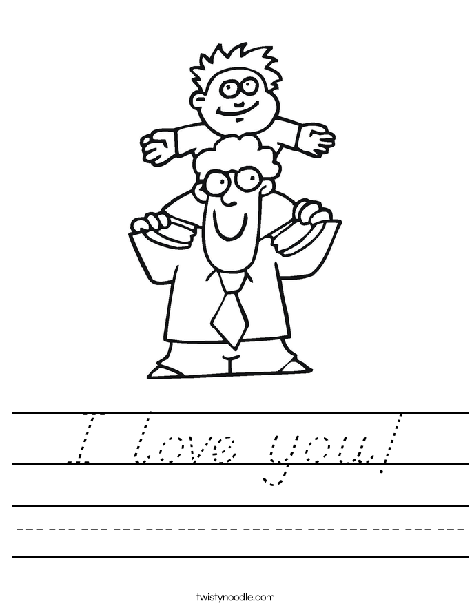 I love you! Worksheet