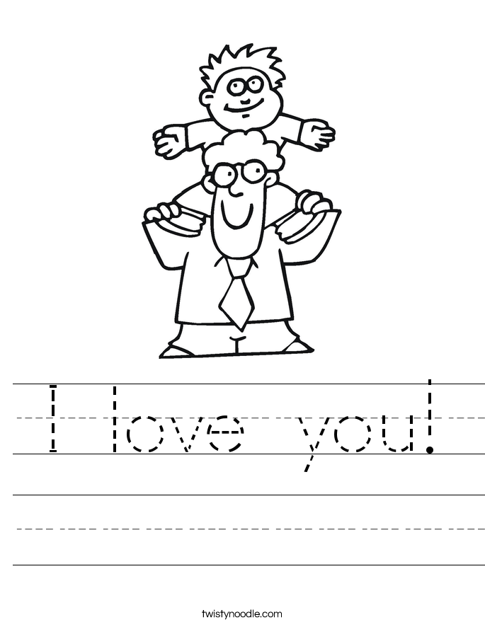 I love you! Worksheet