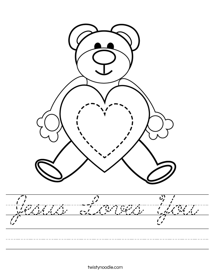 Jesus Loves You Worksheet