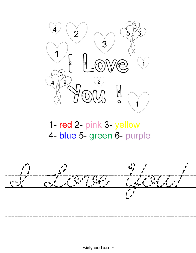 I Love You! Worksheet