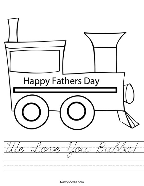 Father's Day Train Worksheet