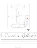 I Puzzle (b&w) Worksheet