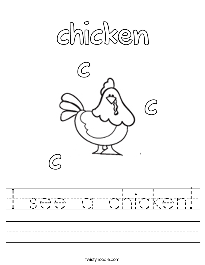 I see a chicken! Worksheet