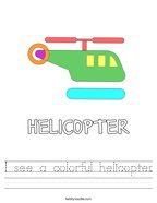 I see a colorful helicopter Handwriting Sheet