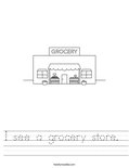I see a grocery store.  Worksheet