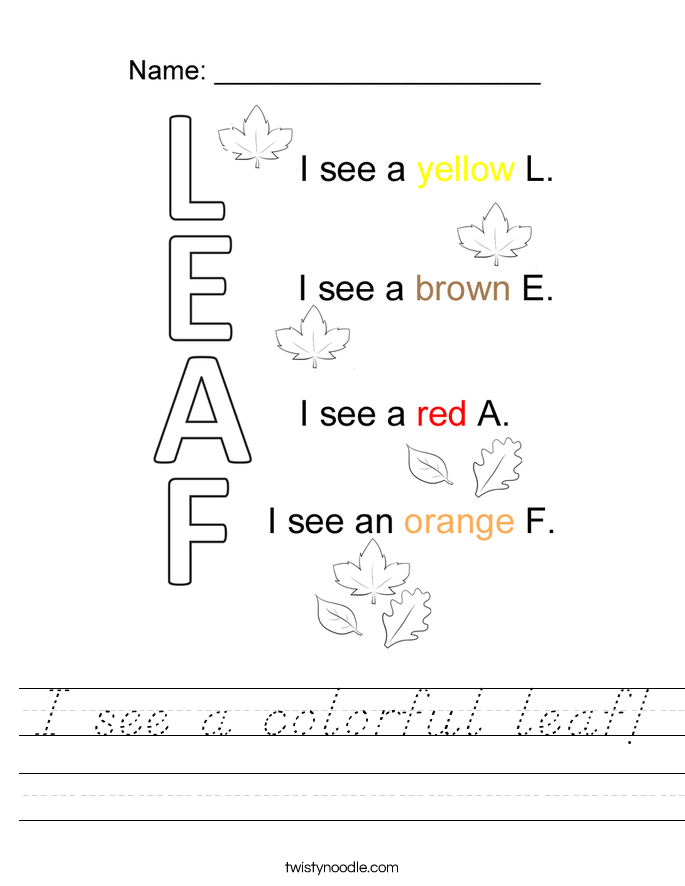 I see a colorful leaf! Worksheet